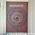 Pintu Utama Pivot Ganda Kayu Jati Motif Ikan YinYang